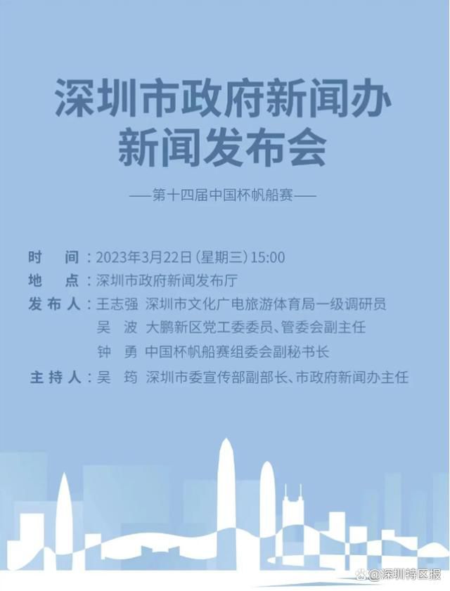 目前效力于比利时布鲁日俱乐部，本赛季代表球队出场20次，贡献3粒进球和4次助攻，目前他的德转身价为800万欧元。